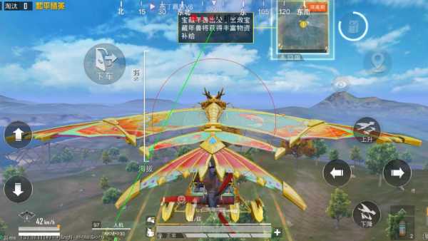 和平精英辅助【小恶魔】老牌项目稳定多个赛季